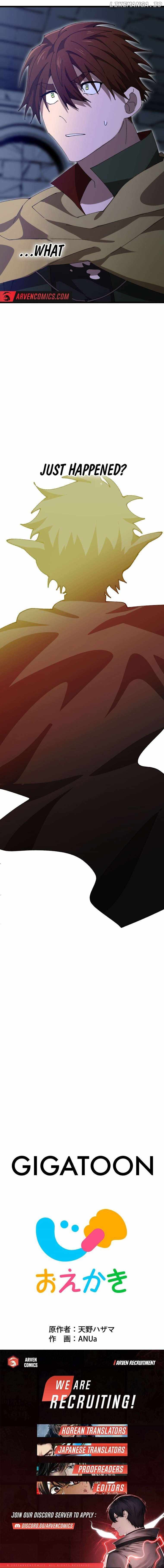 Strongest Magic Swordsman Chapter 13 9